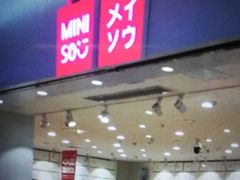 -海珠新都荟城光荟(海珠店)