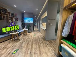 -卡莫瑜伽·普拉提