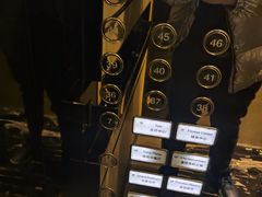 -唐拉雅秀酒店-西锦汇空中BBQ·思创餐厅