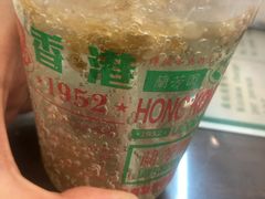 -兰芳园(上环店)