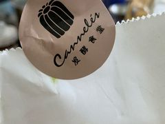 -发酵食堂(屏风街店)