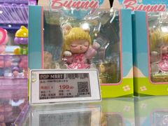 -泡泡玛特POPMART(合生汇店)