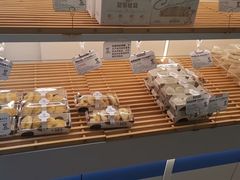 -心乐生活新鲜屋(星海广场店)