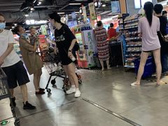 -星光城