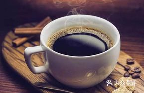 Colombian American Coffee