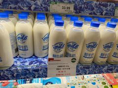 -果蔬好(江南赋店)