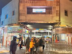 -西归浦每天偶来市场
