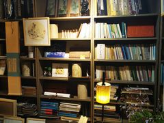 -邊城書店