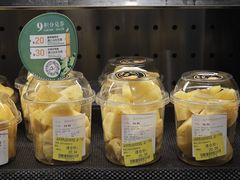 -Olé精品超市(北京合生汇店)