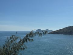 -广东惠东海龟国家级自然保护区