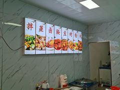 -葑门横街