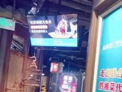 -坛宗剁椒鱼头(河西王府井店)