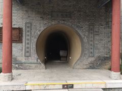 -西安曲江寒窑遗址公园