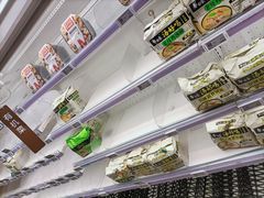 -盒马鲜生(双清路店)