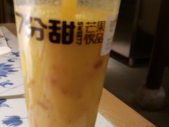 -7分甜(尹山湖歌林公园店)