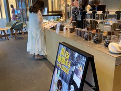 -Seesaw Coffee(苏州中心店)