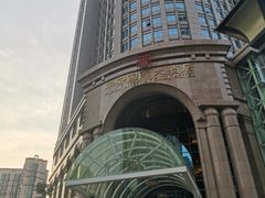 -华安国际大酒店-餐厅