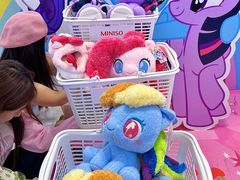 -天河城购物中心