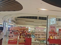 -海底捞火锅(锦艺城店)