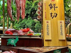 -亚马逊蒸汽活海鲜自助(LCM置汇旭辉广场店)