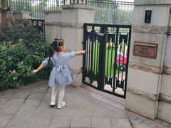 -MuaKids Garden