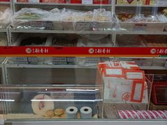 -北京稻香村(第三店)