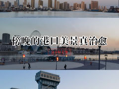 -海河外滩公园