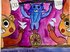 -甲乙果 美术书法(通州校区)