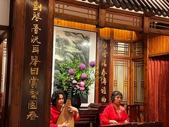 -成隆行·蟹王府(九江路店)