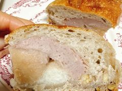 现蒸芋泥椰奶糯米-PAOPAO Bakery&Café(港汇店)