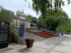-文瀛公园