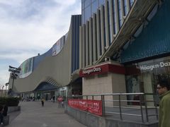 -凯德MALL(望京店)