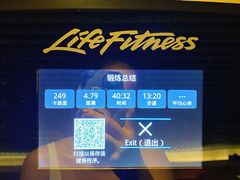 -深圳东部华侨城茵特拉根酒店
