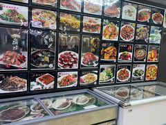 -红岩美食坊(伊春市伊春区)