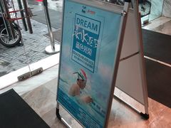 -一兆韦德健身(慧芝湖店)