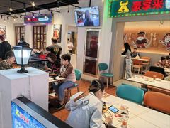 -豪享来(我格广场店)