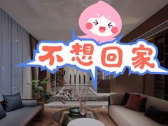-仲盛世界商城