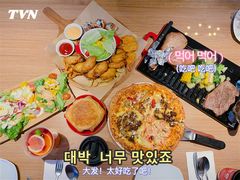 炫果华尔兹金铂兰香乌龙-必胜客(龙湾万达店)