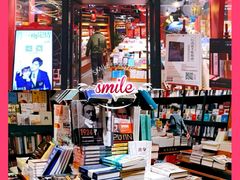 -西西弗书店&矢量咖啡(凯德晶萃广场店)