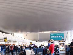 -乌鲁木齐天山国际机场-T3航站楼