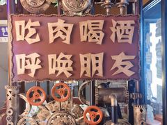 -·缸桶屋·韩式牛肋条自助烤肉(西湖D11店)