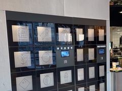 -麦当劳(北苑秋实路店)