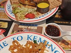 -克茗冰室(光明N次方公园店)