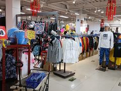 -探路者工厂店(宏福科技园店)