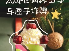 -BUTTERFUL&CREAMOROUS 黄油与面包(三里屯太古里店)