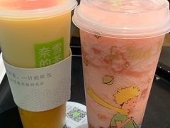 -奈雪的茶(永嘉天地东百城店)