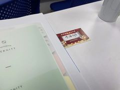 -新航道雅思托福·留学·考研培训(人民广场校区)
