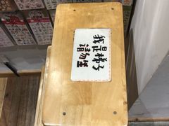 -猫的天空之城概念书店(杭州南宋御街店)