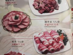 -青松馆韩国料理(香港中路佳世客店)