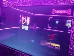 -星聚会KTV X Party(上海真如中海环宇城店)